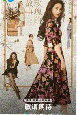 妻子有外遇的婚姻心理
