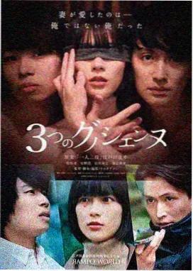 妻子有外遇法律知识