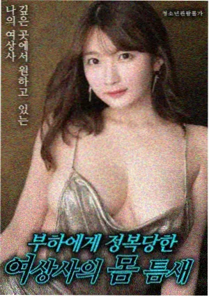 妻子有外遇的情感变化