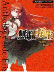妻子有外遇的社交变化